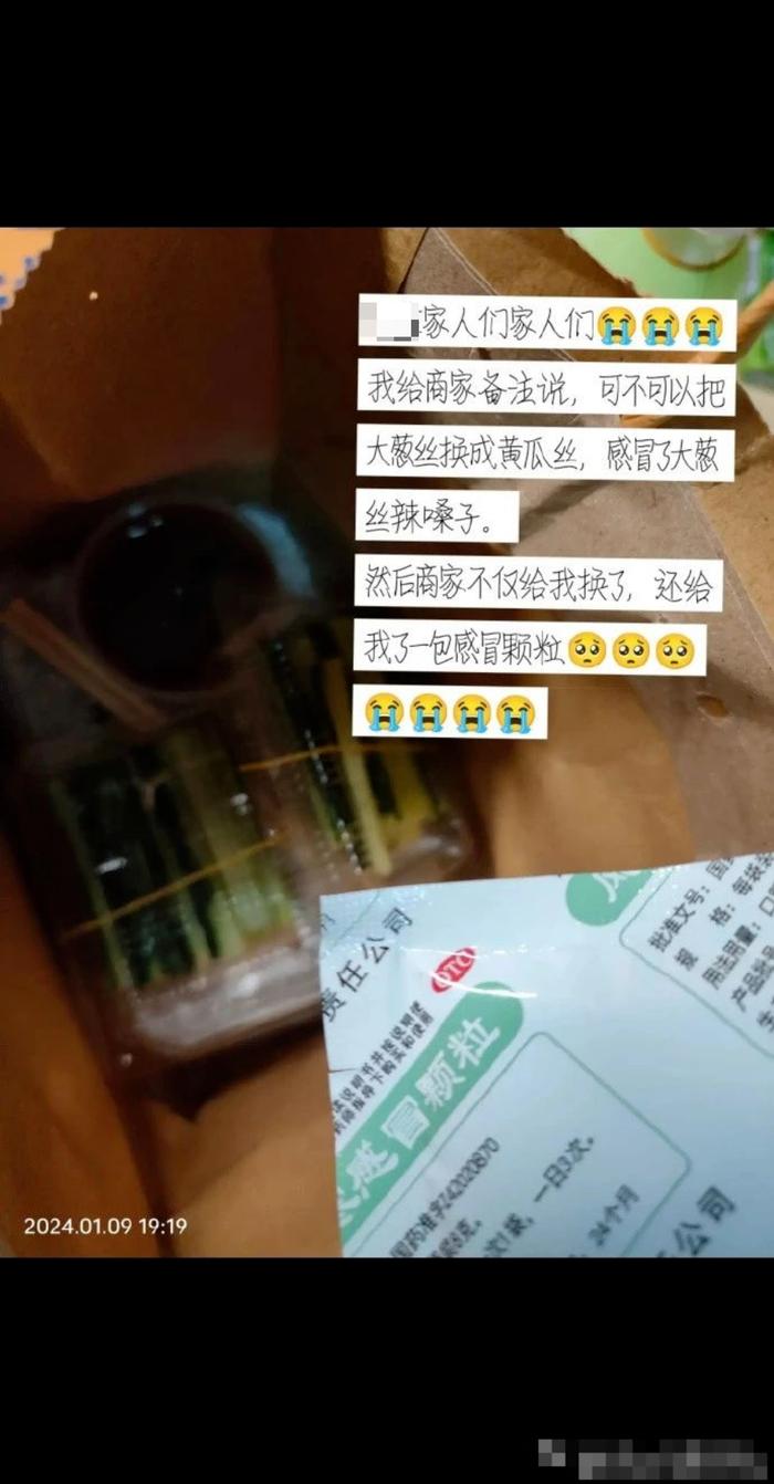 听说各省过年时有自己的食物噩梦？广西人剪砂糖橘太真实了哈哈哈哈哈