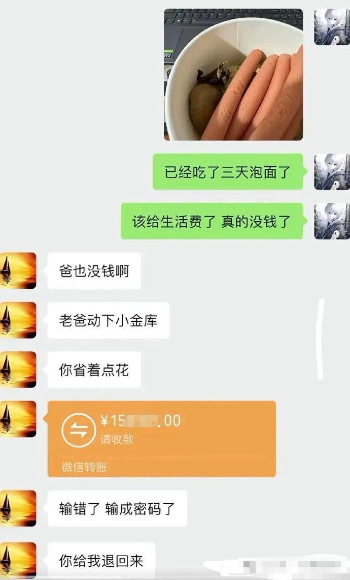 听说各省过年时有自己的食物噩梦？广西人剪砂糖橘太真实了哈哈哈哈哈