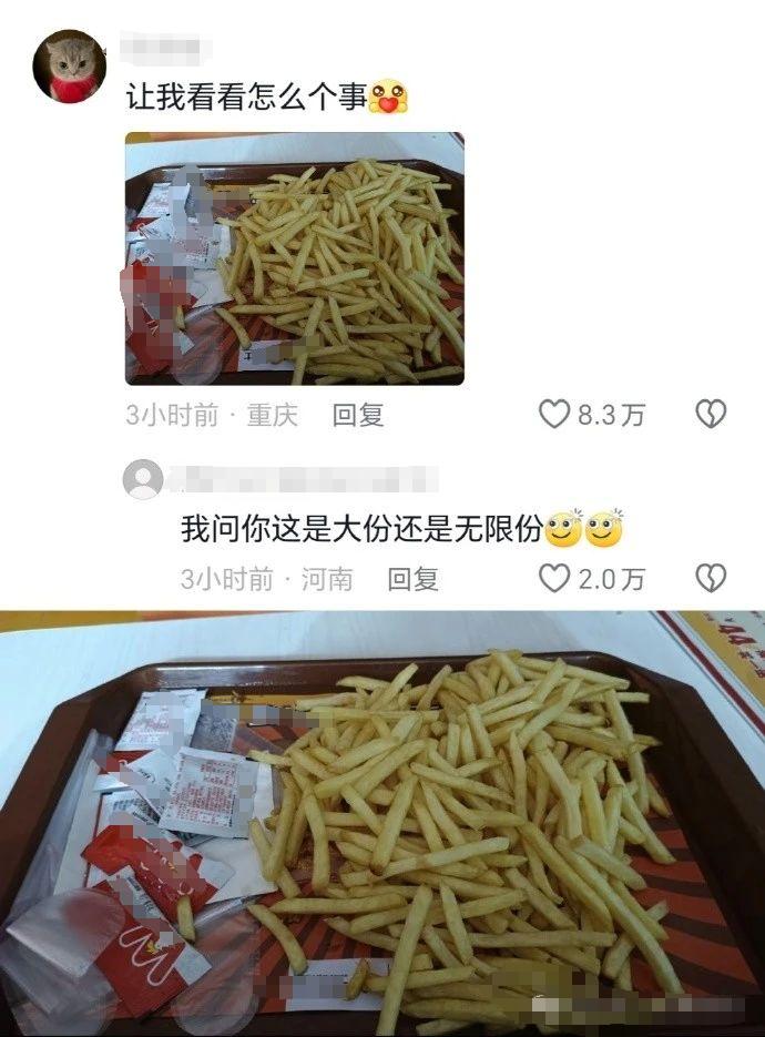 听说各省过年时有自己的食物噩梦？广西人剪砂糖橘太真实了哈哈哈哈哈