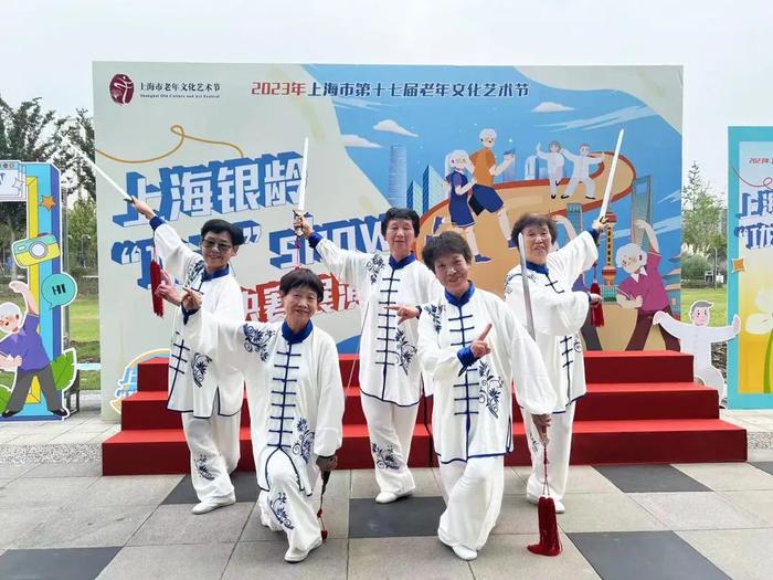长征镇斩获2023年“上海市第十七届老年文化艺术节”多项佳绩！