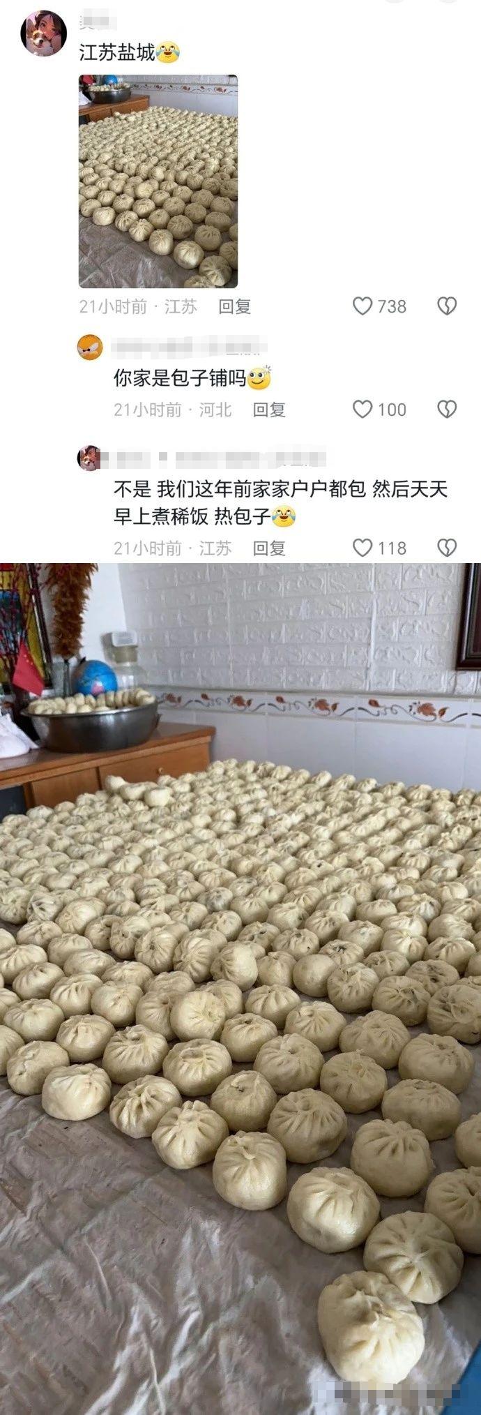 听说各省过年时有自己的食物噩梦？广西人剪砂糖橘太真实了哈哈哈哈哈