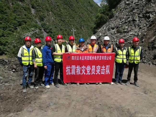 【新春走基层】山坡上的官寨