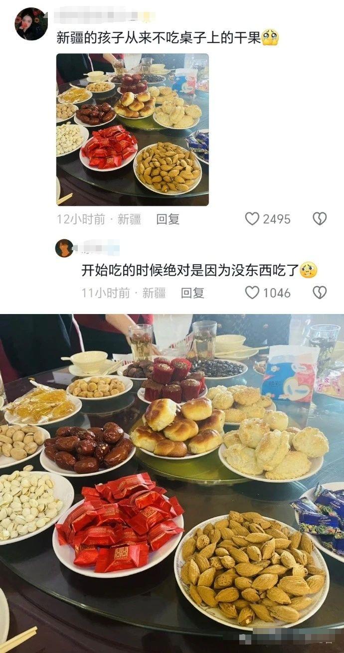 听说各省过年时有自己的食物噩梦？广西人剪砂糖橘太真实了哈哈哈哈哈