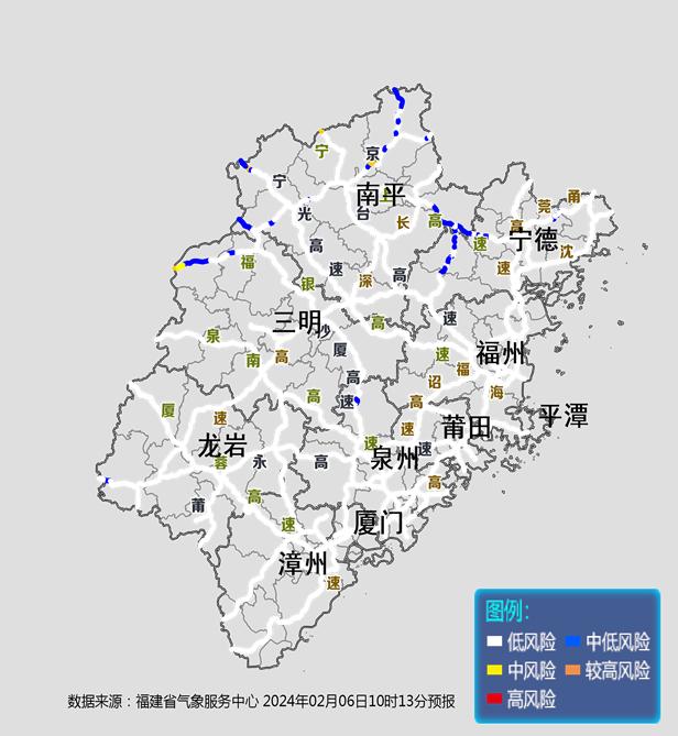 春节期间福建高速避堵攻略来了！注意这些路段有结冰风险