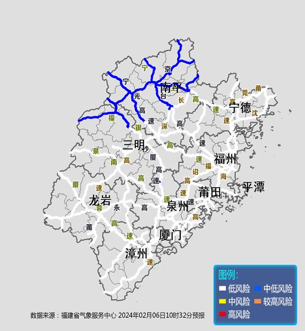 春节期间福建高速避堵攻略来了！注意这些路段有结冰风险