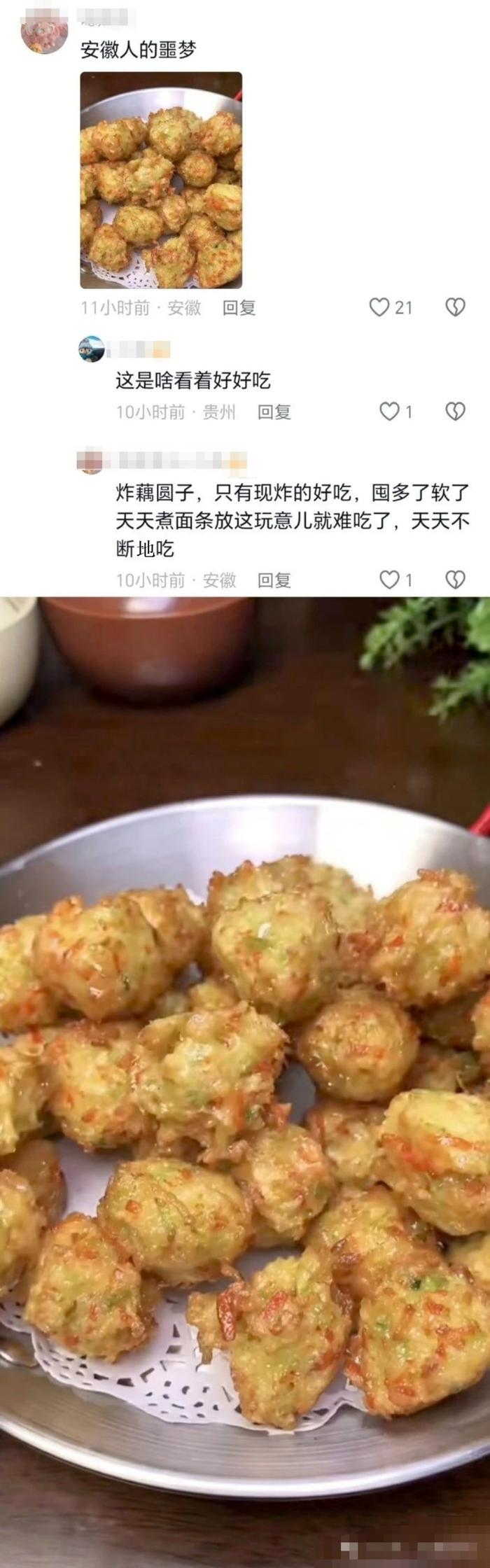 听说各省过年时有自己的食物噩梦？广西人剪砂糖橘太真实了哈哈哈哈哈