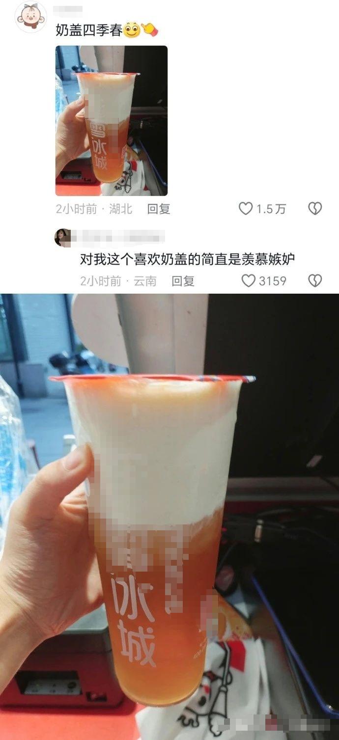 听说各省过年时有自己的食物噩梦？广西人剪砂糖橘太真实了哈哈哈哈哈