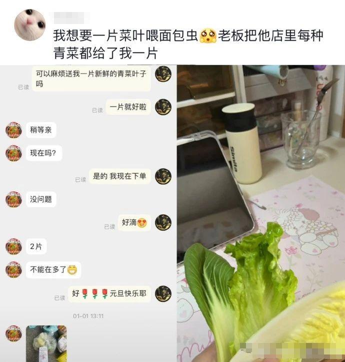 听说各省过年时有自己的食物噩梦？广西人剪砂糖橘太真实了哈哈哈哈哈