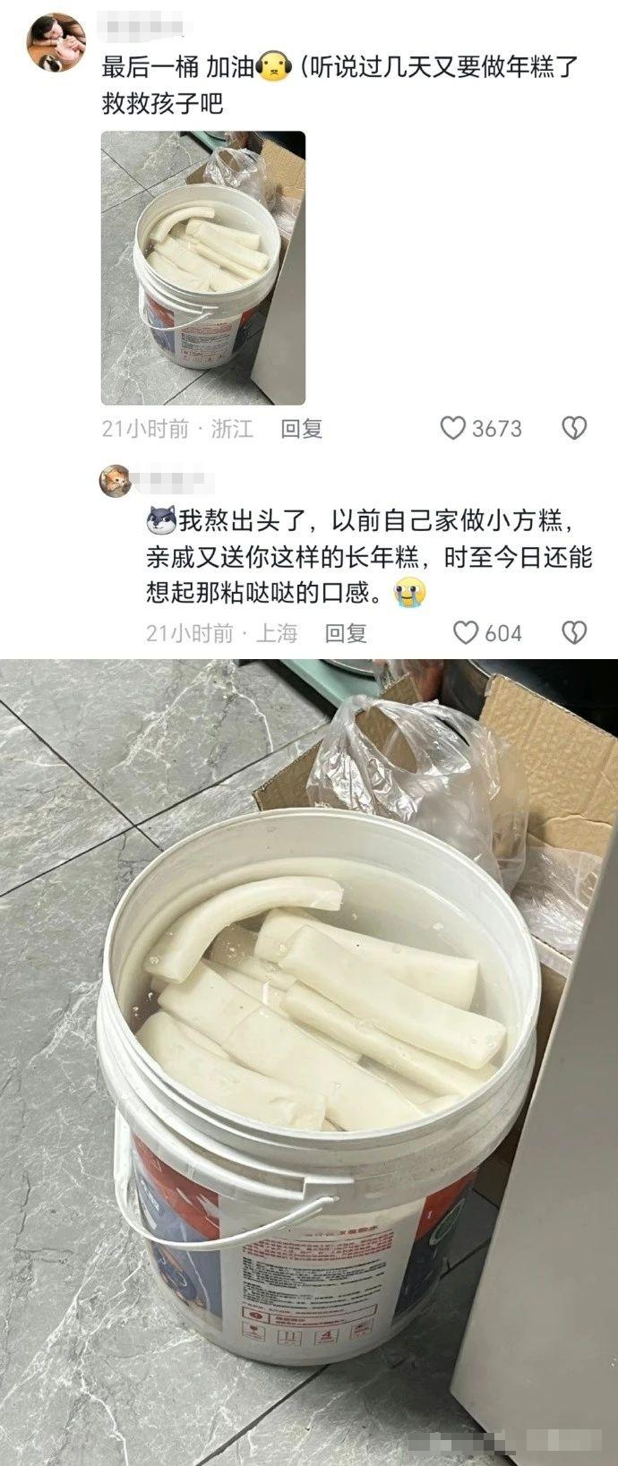 听说各省过年时有自己的食物噩梦？广西人剪砂糖橘太真实了哈哈哈哈哈