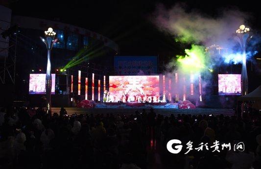【新春走基层】精彩纷呈！凤冈县举行2024年春节联欢晚会