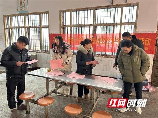 湖南省东安县花桥镇：“春风行动”送岗位 就业服务暖民心