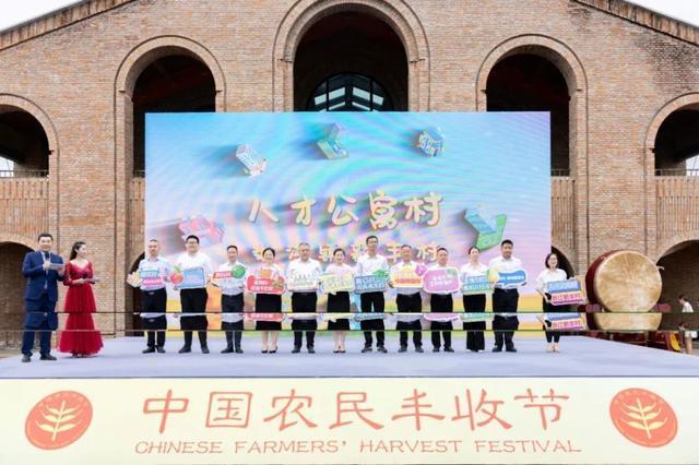 直击引领区丨推动高质高效发展，浦东努力打造都市现代农业新标杆