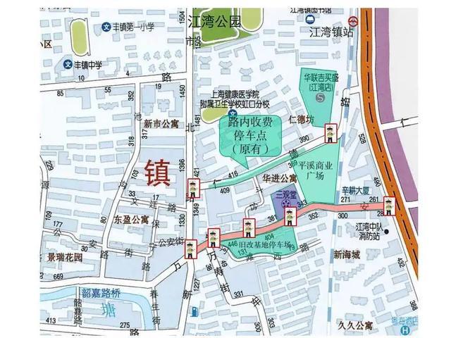 2024年春节虹口辖区寺庙觐香祈福活动出行提示