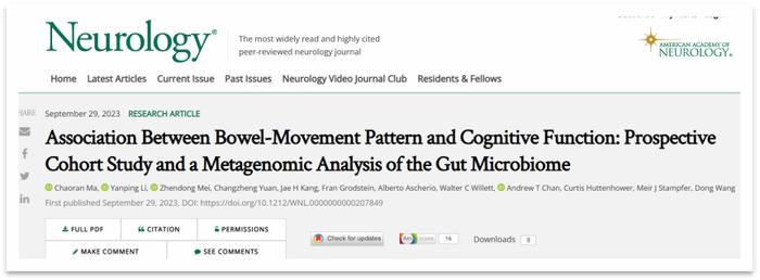 doi: 10.1212/WNL.0000000000207849