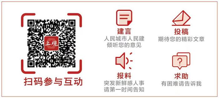 上海地铁、磁悬浮的首末班车几点钟？如何规划行程？这篇全讲清