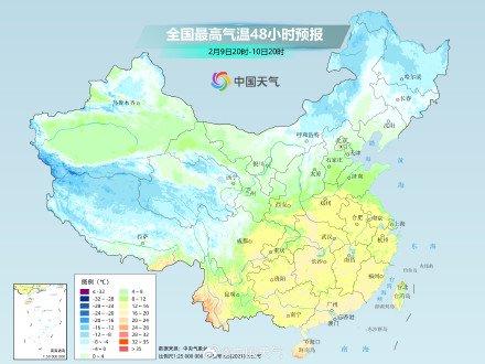 告别雨雪冰冻！中东部迎大回暖 大城市升温日历看哪里温暖迎龙年