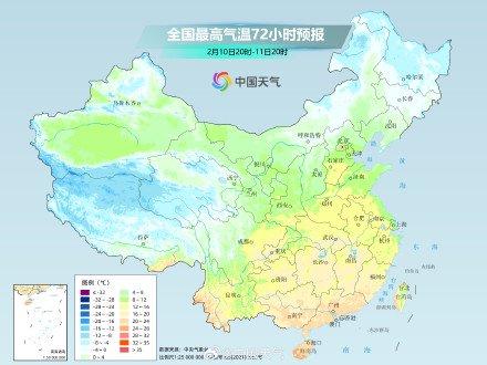 告别雨雪冰冻！中东部迎大回暖 大城市升温日历看哪里温暖迎龙年