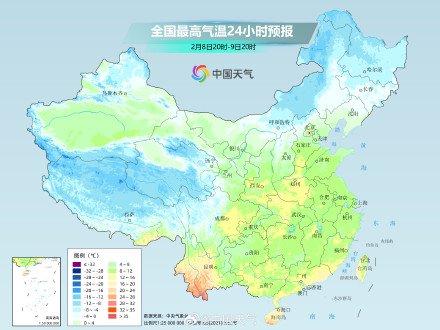 告别雨雪冰冻！中东部迎大回暖 大城市升温日历看哪里温暖迎龙年