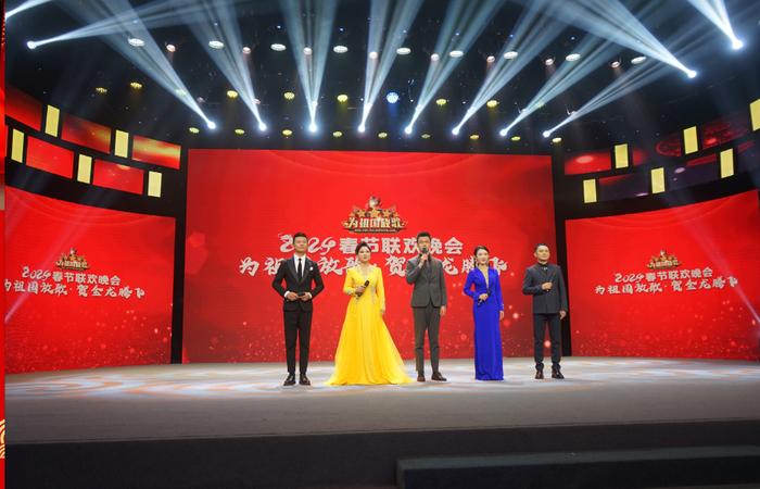 大年三十锁定黑龙江卫视，看“为祖国放歌”2024春节联欢晚会