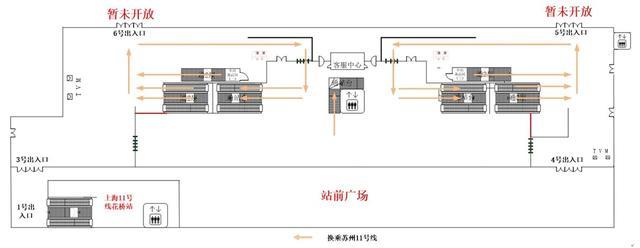 临时调整！苏州地铁11号线花桥站换乘有新变化