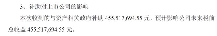 “云南首富”套现345亿后与家人移民美国？回应来了！此前曾被监视居住，家族6人中5人是美国籍……