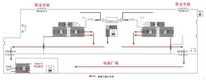 临时调整！从上海坐地铁去苏州的注意了：11号线花桥站有新变化