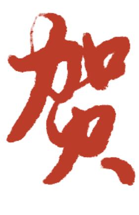 揭秘！泉州：1380个地名带“龙”字，因何得名?