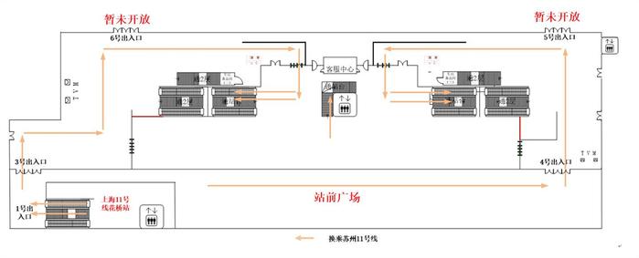 临时调整！从上海坐地铁去苏州的注意了：11号线花桥站有新变化