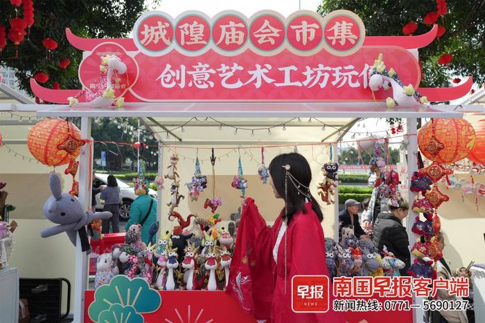 看祥龙瑞狮表演、逛庙会市集……三街两巷好热闹