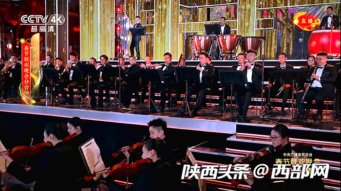 交响曲演奏背景音乐 w700d1q75cms.jpg?by=cms_fixed_width