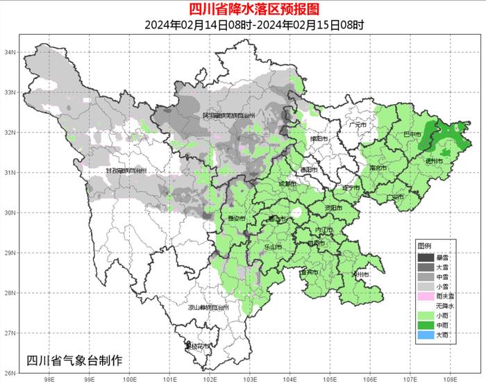 明起两股冷空气影响我国，四川的好天气还能持续多久？