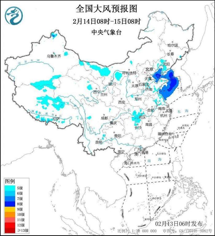 龙年首场寒潮天气来袭！会影响假期返程吗？