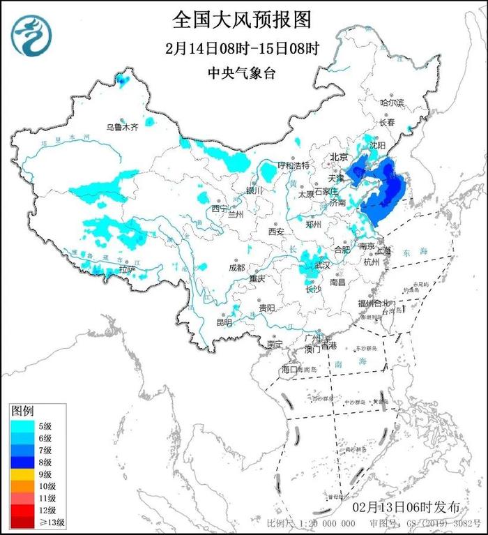 龙年首场寒潮！新一轮冷空气今来袭，会影响假期返程吗？