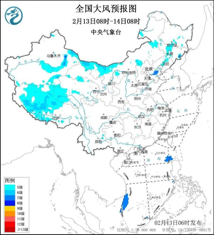 龙年首场寒潮！新一轮冷空气今来袭，会影响假期返程吗？