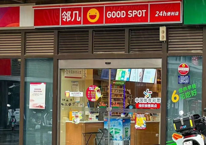 图片来源:小红书博主