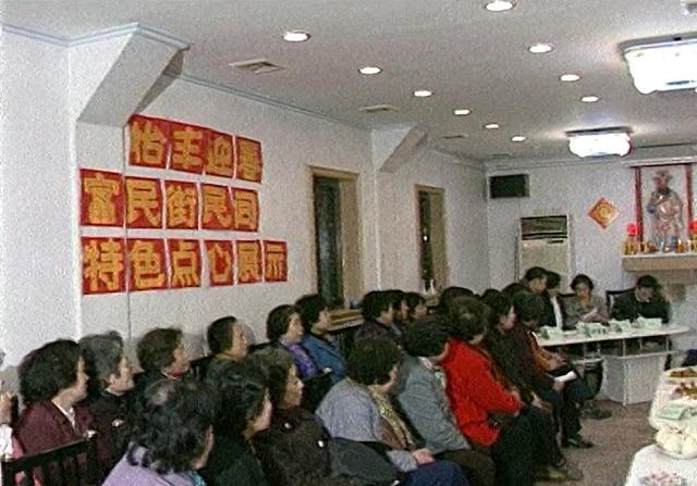 琳琅满目，脑洞大开！1994年的美食，你心动了吗？丨“穿越”新年看静安③