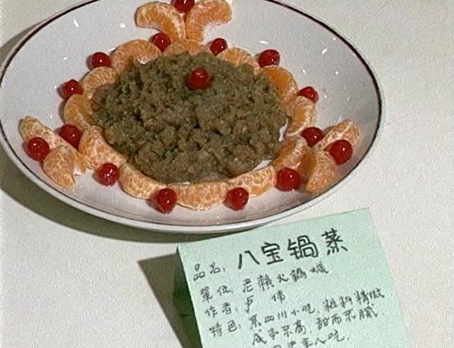 琳琅满目，脑洞大开！1994年的美食，你心动了吗？丨“穿越”新年看静安③