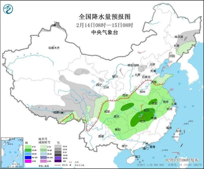 龙年首场寒潮！新一轮冷空气今来袭，会影响假期返程吗？