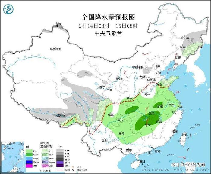 龙年首场寒潮天气来袭！会影响假期返程吗？