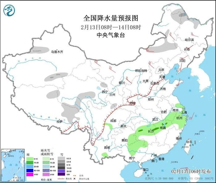 龙年首场寒潮！新一轮冷空气今来袭，会影响假期返程吗？