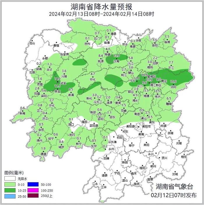 抓紧时间晒太阳！新一轮降温降雨又来了！