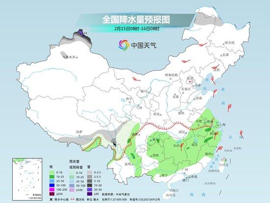 南北方气温再冲高 多地暖意堪比常年4月 较强冷空气将至