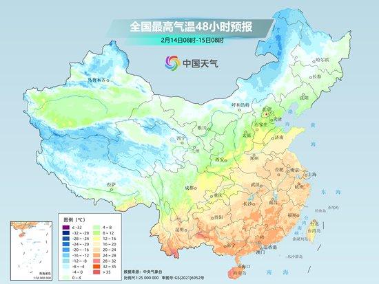 南北方气温再冲高 多地暖意堪比常年4月 较强冷空气将至