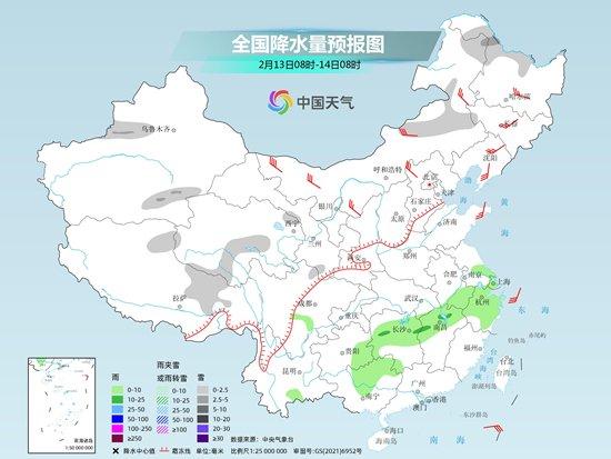 南北方气温再冲高 多地暖意堪比常年4月 较强冷空气将至