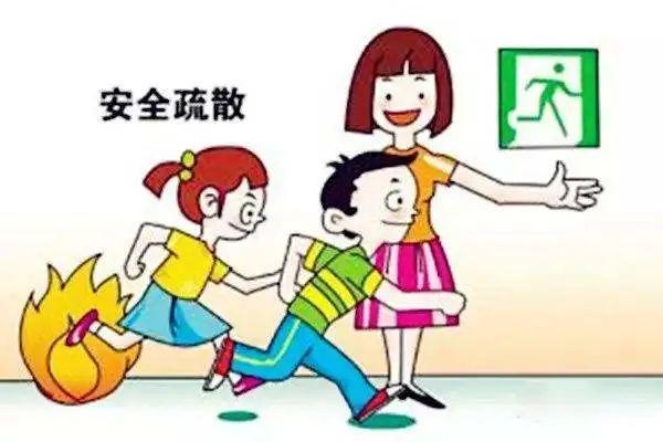 迎新春懂防火｜家中老人小孩的消防安全值得关注