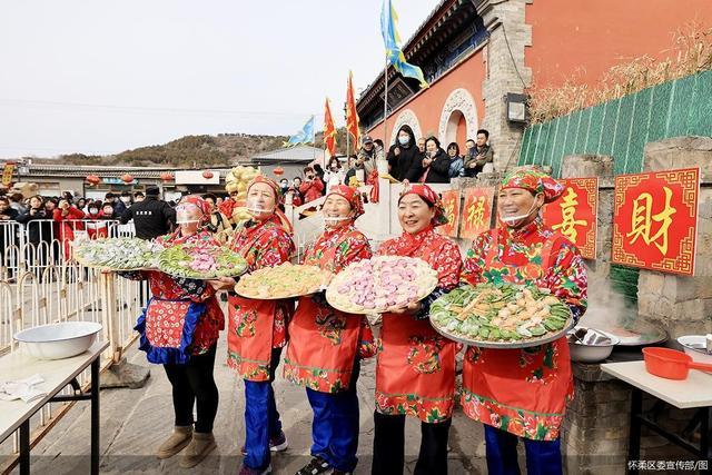 北京怀柔雁栖镇“饺子宴”热闹开席