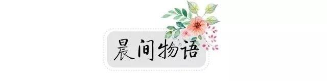 早读｜市场监管总局：1.24亿户个体工商户支撑近3亿人就业