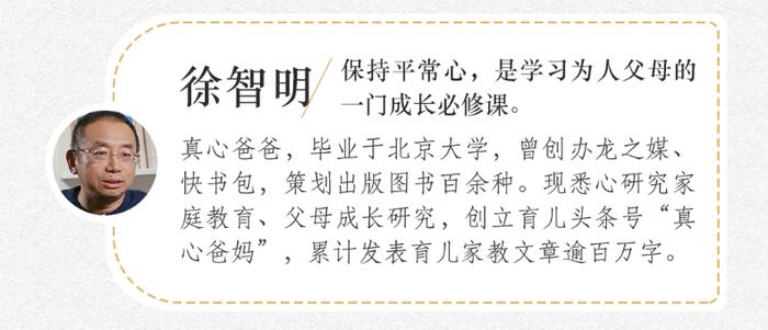 原来，困扰年轻人一生的7大难题，早就被“大神”们讲透了！