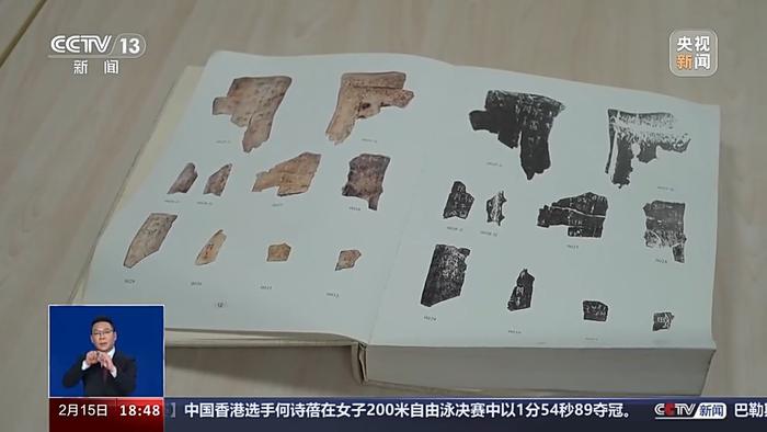 “龙”字怎么来的？春节期间去哪找“龙”？一起龙年问龙