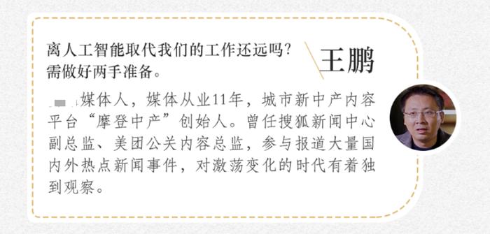 原来，困扰年轻人一生的7大难题，早就被“大神”们讲透了！